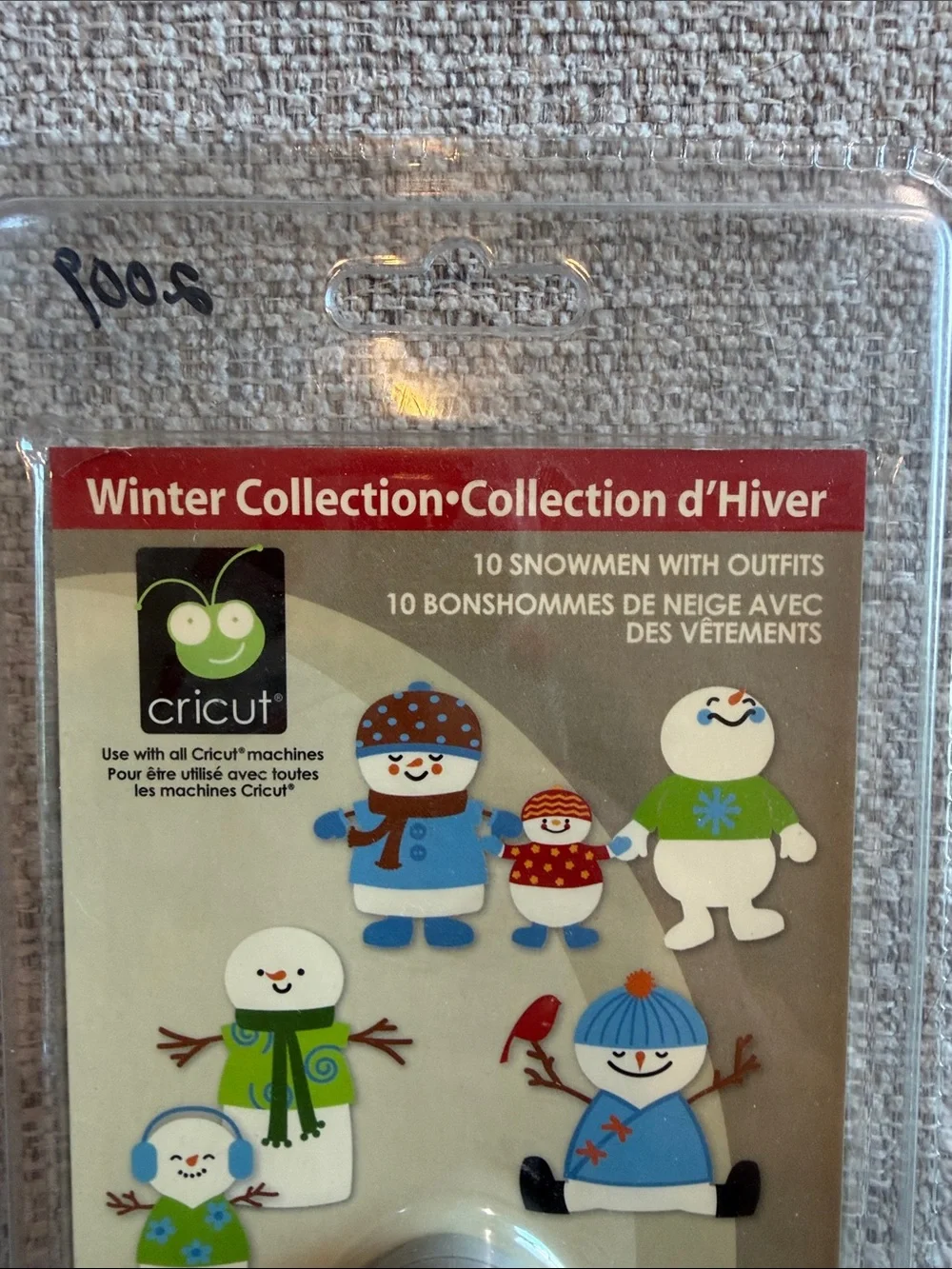 Cricut limited edition